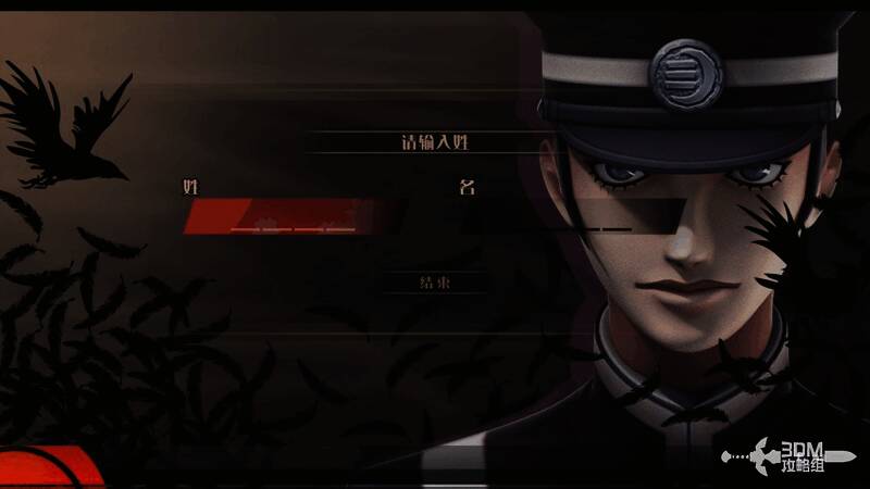 修炼场初始界面，展示角色站在训练场地中