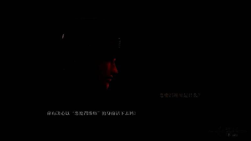 选择界面提示：你是否有决心成为恶魔召唤师？选项已高亮显示