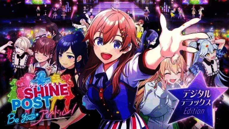 《Shine Post: Be Your Idol!》游戏封面及评分详情展示，总得分为33分