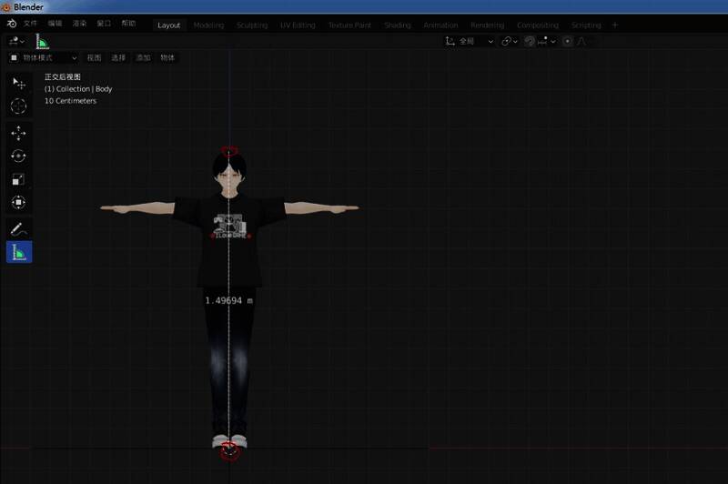 测量线从头部延伸到脚底，清晰标注出人物的高度