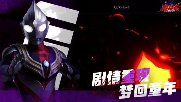 游戏内兑换码输入界面截图，输入框中显示已成功兑换的提示信息