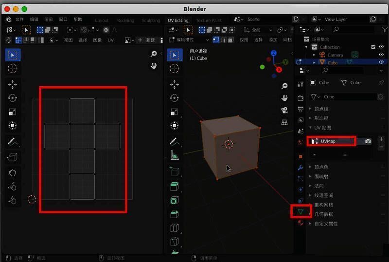 物体数据属性面板中的UV贴图设置界面截图