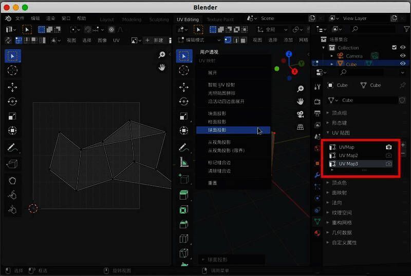 多布局管理界面，展示相机图标设定默认布局的操作步骤
