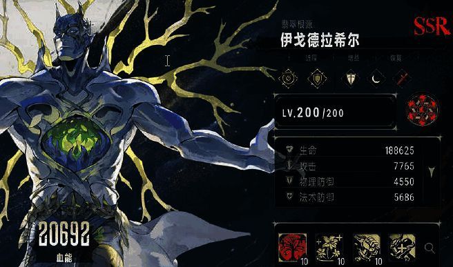 多蕾丝与其他三位角色组队画面，背景为战斗场景，队伍整体气势十足