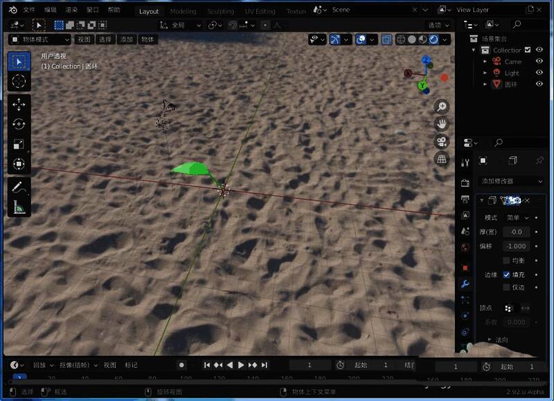 Blender界面显示新建的圆柱体模型