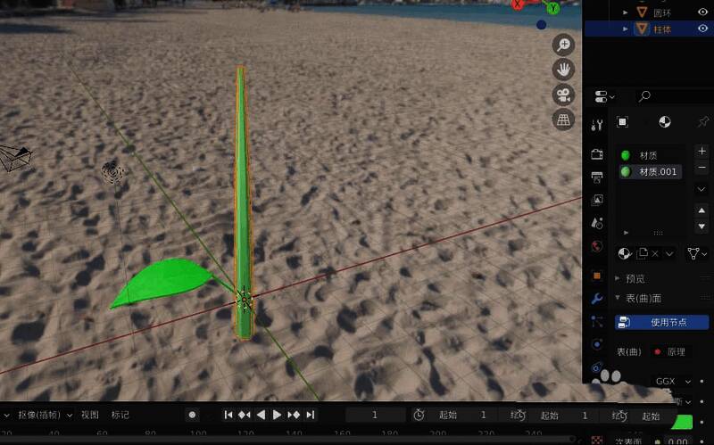 应用绿色材质后的树干模型效果展示