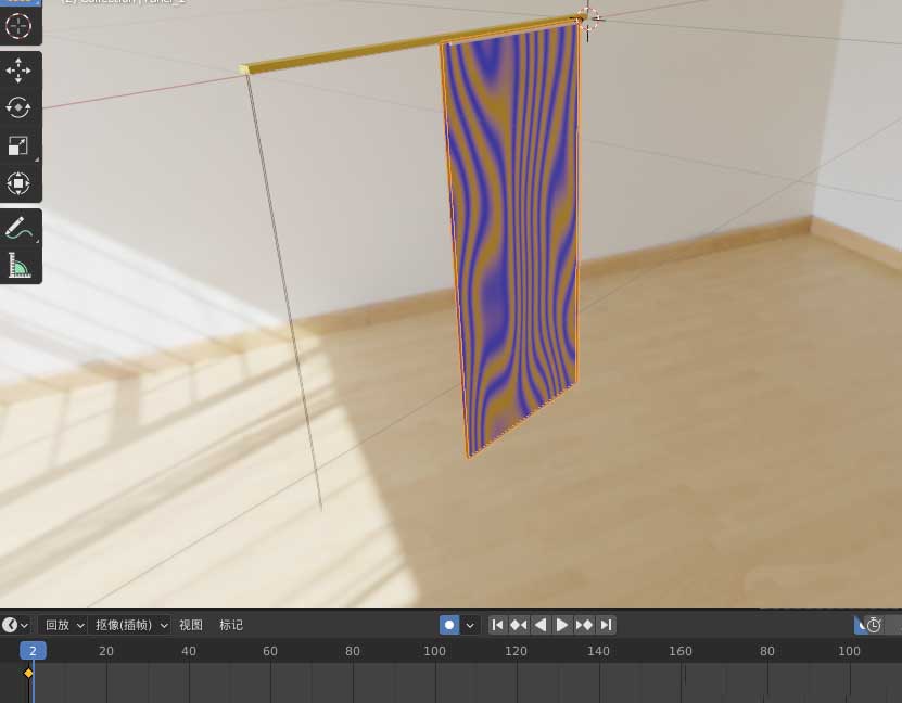 窗帘模型移动操作界面展示