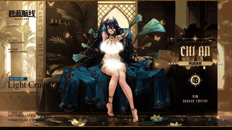 角色语音设置界面，展示新增语音选项与互动功能