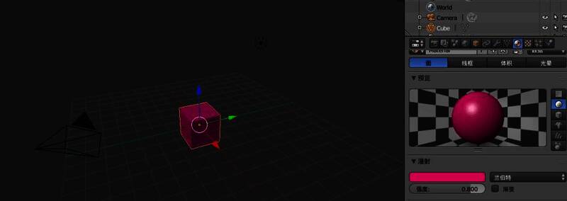 Blender视图中立方体已成功上色为蓝色，表面光滑无瑕疵