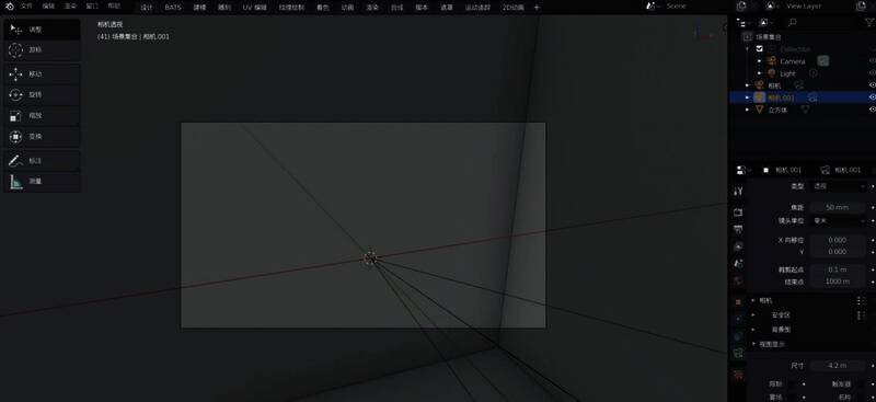 使用移动工具对摄像机位置进行微调，确保画面构图合理