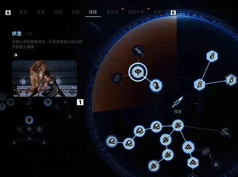 游戏内地图界面详细展示，清晰标注多个任务标记点