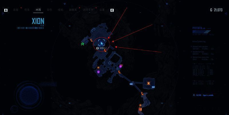 玩家角色站在广场中央准备拍摄，背景为科幻风格建筑