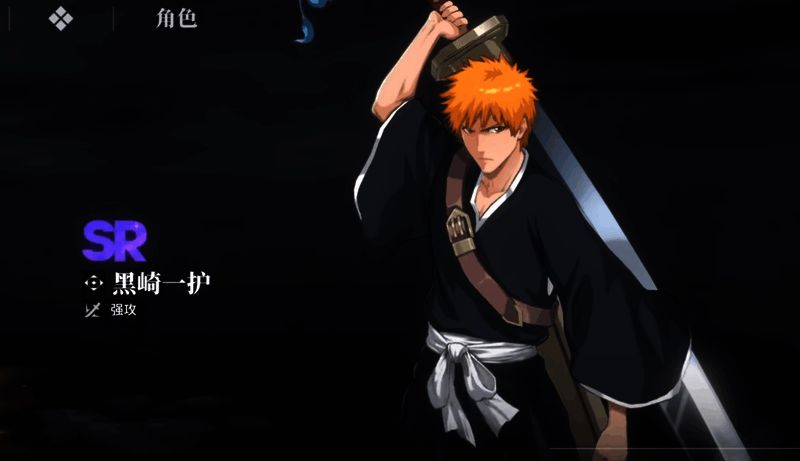 邀请好友页面示意图，展示邀请人数与奖励对应表