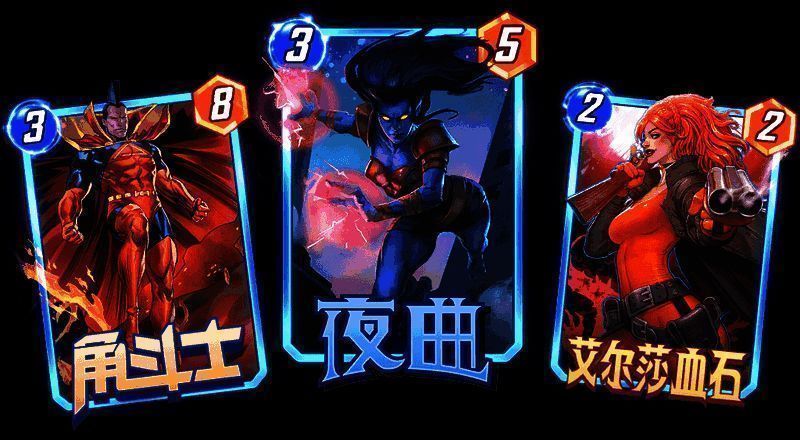 角斗士卡牌形象展示，战斗姿态霸气十足