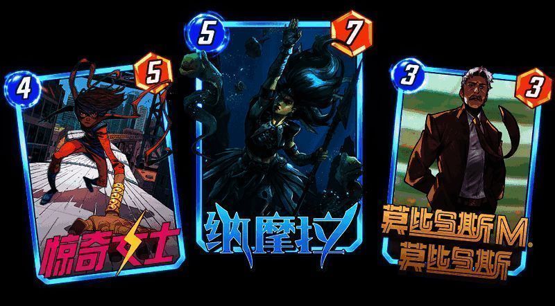 惊奇女士卡牌形象炫酷，能量环绕