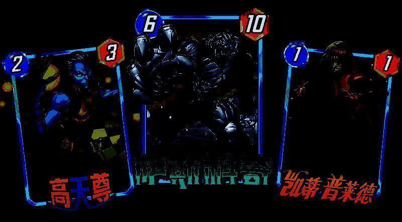 萨斯科奇卡牌造型神秘，背景为雪地场景