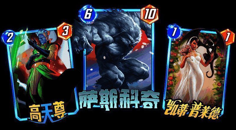 高天尊卡牌视觉震撼，金色光芒环绕