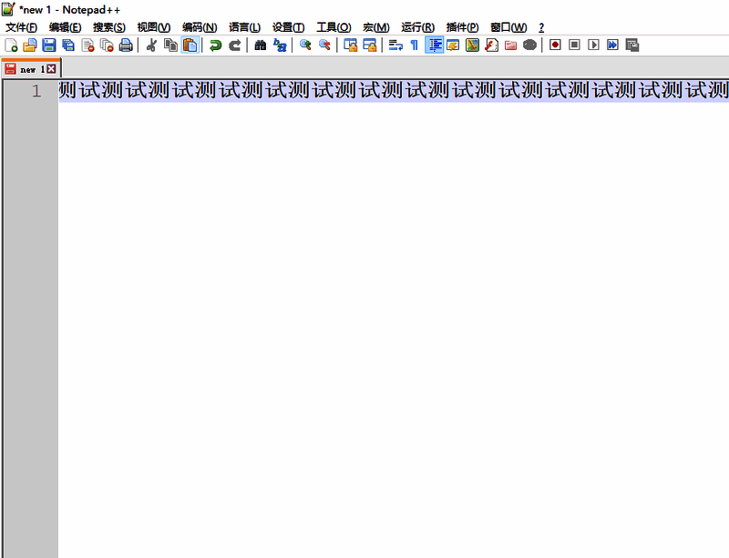 视图菜单被选中，下拉列表中显示多个子功能选项