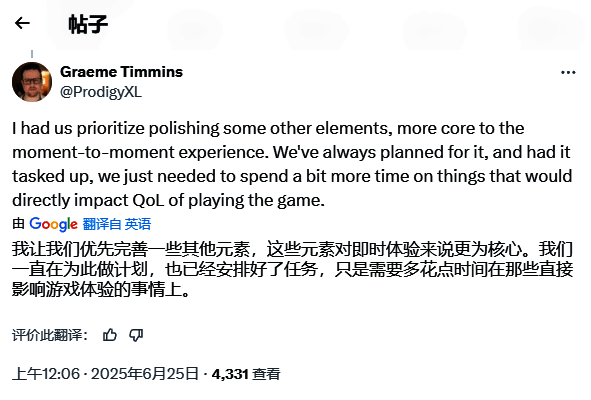 角色战斗场景展示，枪械特效华丽，角色技能释放视觉冲击力十足