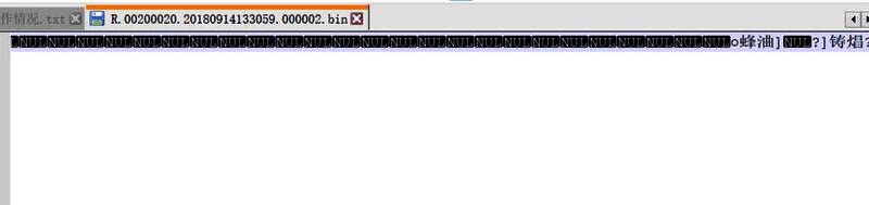 插件菜单展开状态，Hex-Editor选项清晰可见