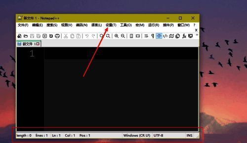 Notepad++首选项设置界面，左侧功能列表清晰可见