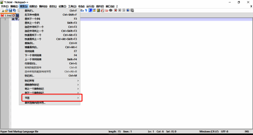 书签功能详细选项界面，展示了多种书签操作方式