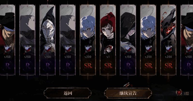 游戏界面展示卡池详细说明，包含角色名称与概率提升提示