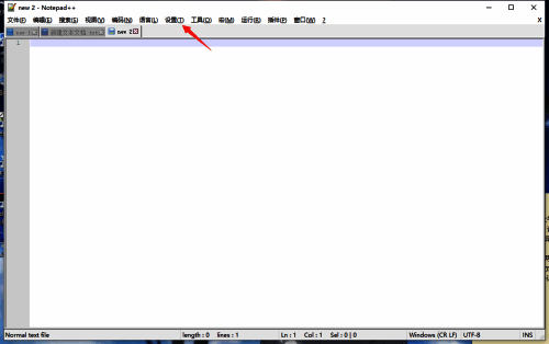 首选项选项位置展示选项卡具体位置