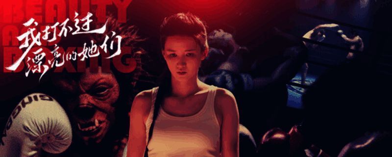 游戏中角色激烈战斗的精彩场景，角色手持武器，周围特效炸裂