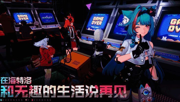 玩家操控角色使用飞行器在空中滑翔的动画演示