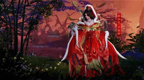 《梦幻新诛仙》青云仙友「昭君」登场，玩家组队挑战副本场景