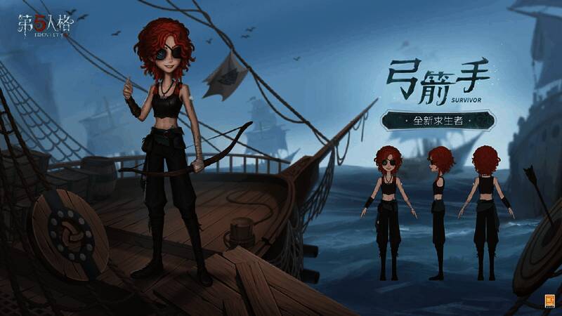 伯伦希尔站在甲板上，身后是波涛汹涌的大海，远处阳光洒落