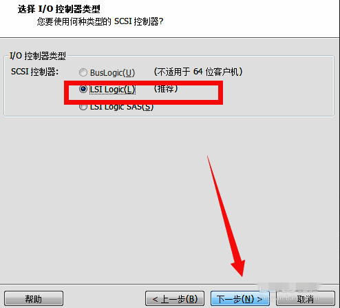 虚拟硬盘控制器设置界面截图