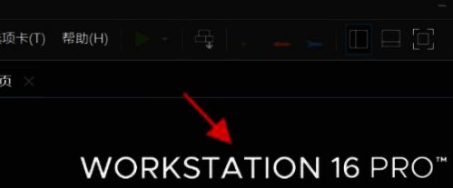 VMware主界面显示多个功能选项，包括远程连接入口