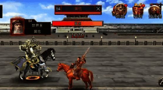 世界王·黄忠出征场景，宝刀未老，气势如虹