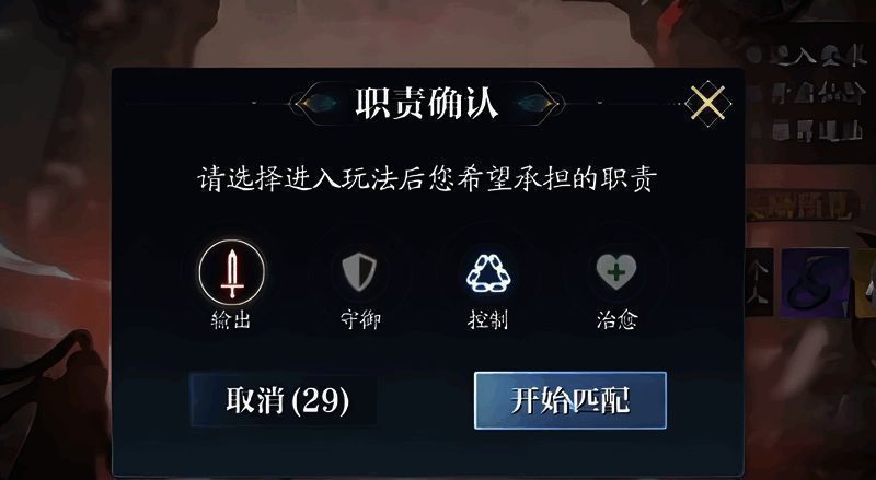 草庙村副本战斗画面，多名玩家角色协同作战，共同对抗敌人