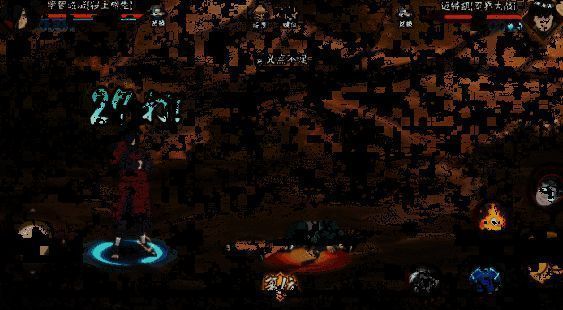 秽土斑释放树界降临，枝干飞速生长，形成茂密森林