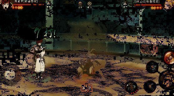 我爱罗操控沙子绘制年兽图案，特效绚丽，画面动感十足