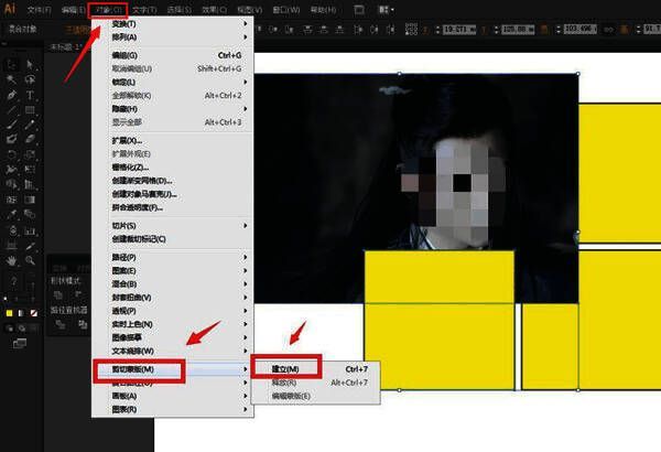 Adobe Illustrator中使用剪切蒙版完成图片路径排版