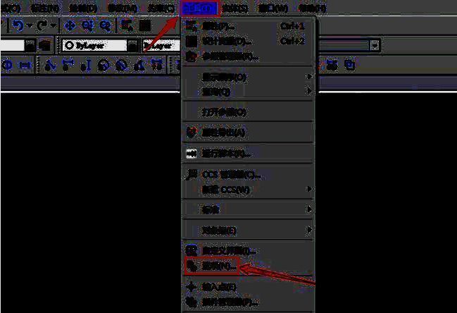 CorelDRAW选项菜单界面截图，工具菜单下显示选项窗口入口