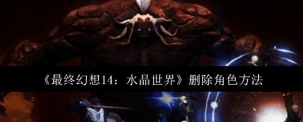 游戏主界面展示多个角色形象，界面设计精美且操作直观