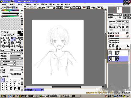 线稿绘制过程展示，线条流畅且结构清晰