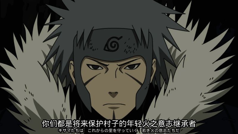 猿飞日斩召唤猿魔进行战斗的技能特效画面