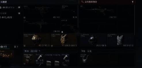 游戏内小队作战画面，多名角色持不同武器进行战术配合