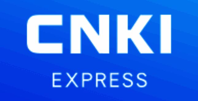 CAJViewer主界面展示，界面简洁，功能按钮清晰可见