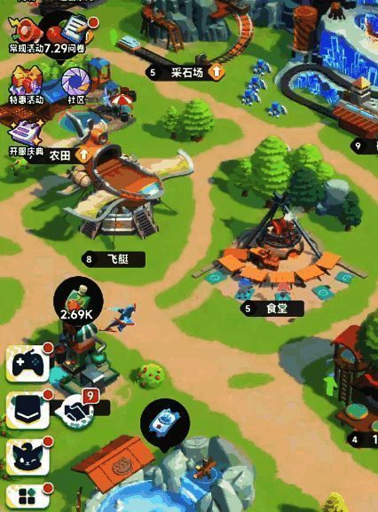 曙光重临主界面任务列表展示，清晰显示主线、支线及日常任务分类