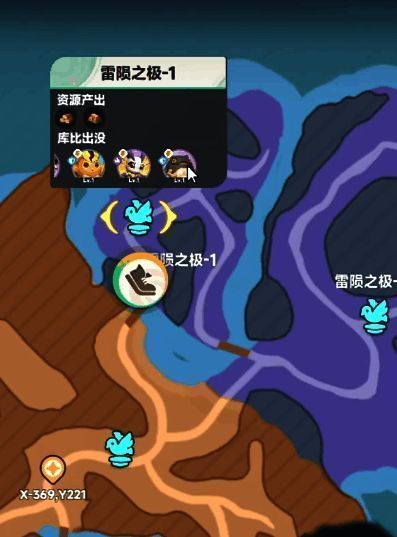 曙光重临装备强化界面展示，显示当前装备属性与所需升级材料清单