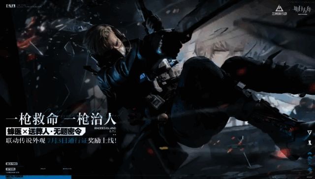 联动皮肤露娜×黑展示图，身着经典服饰，手持标志性武器