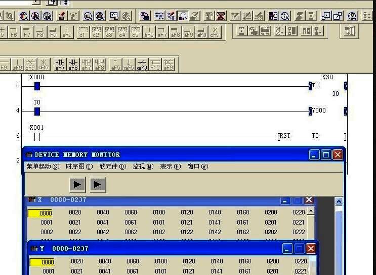 输入信号测试界面，显示X0和X1按钮的操作反馈