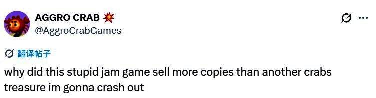 游戏《PEAK》宣传图，展示四位角色在险峻山地中艰难前行的画面